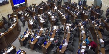 Senado aprueba más del 85% del articulado de la reforma pensional 