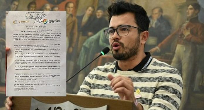 Cámara de Representantes citará a debate de control político al superintendente de Salud