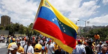 Colombia no respaldó petición de la ONU para restaurar normas democráticas en Venezuela