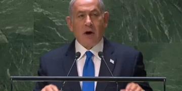 Netanyahu participará en la apertura de la Asamblea General de la ONU