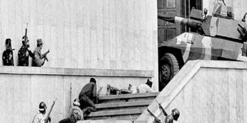 Holocausto del Palacio de Justicia cumple 39 años