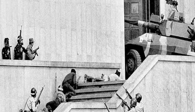 Holocausto del Palacio de Justicia cumple 39 años