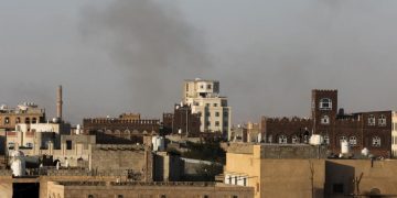 Misil lanzado desde Yemen activa las alarmas en Jerusalén