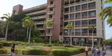 Publican listado de convocados al programa de Medicina de UniAtlántico