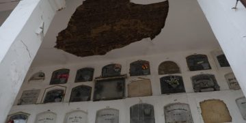 Procuraduría advierte deterioro de instalaciones del Cementerio Central de Bogotá
