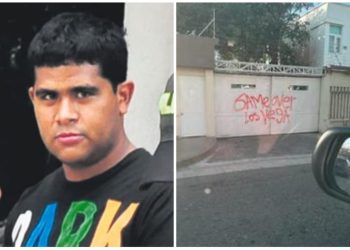 Alias ‘La Negra Dominga’ fue detenido cuando intentaba reunirse con su familia en España, según medios españoles