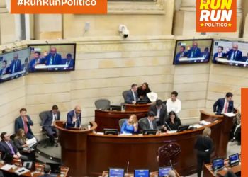 Estos son los senadores con los que contaba Benedetti y no votaron o no votaron negativo a la consulta popular