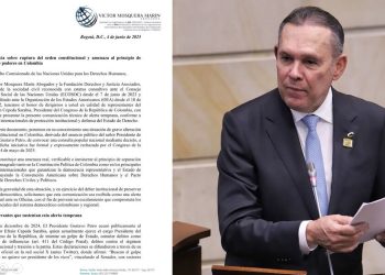 Cepeda recurre a instancias internacionales por “ruptura constitucional” en Colombia
