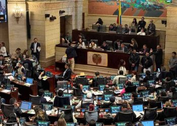 Futuro de la reforma pensional depende ahora del aval de la Corte