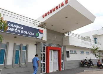 Policía hiere a presunto delincuente tras frustrar atraco en Las Nieves, Barranquilla