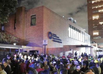 Terminó cirugía a Miguel Uribe Turbay, pero su estado “sigue siendo crítico”