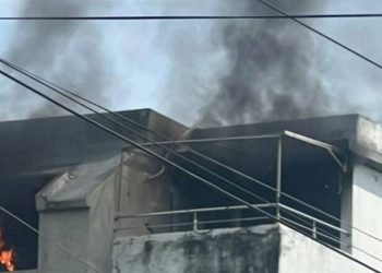 Explosión en conjunto residencial de Villa San Pedro estaría relacionada con sustancias ilícitas, según la Policía