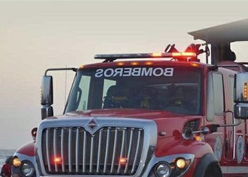 Procuraduría formuló cargos al exalcalde de Puerto Colombia, Atlántico, por presuntamente omitir suscripción de contrato con el cuerpo de bomberos