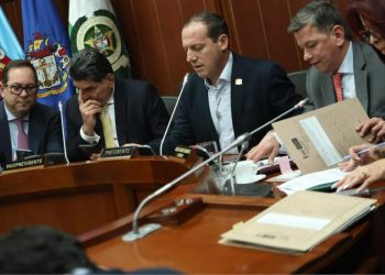 Aprobados en primer debate proyectos que buscan fortalecer la Procuraduría General de la Nación