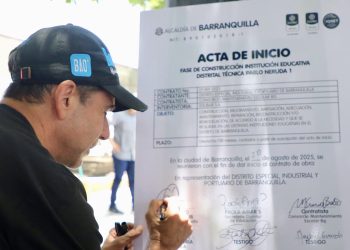 Alcalde Char da inicio a obras de ampliación de la IED Pablo Neruda 1: se benefician 2.700 estudiantes