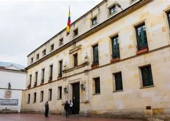 Procuraduría inspeccionará la Cancillería por presunta gestión en residencia de Carlos Ramón González en Nicaragua