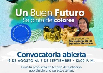 Hasta el 3 de septiembre, Defensora del Pueblo tiene abierto concurso de diseño de afiches para jóvenes entre 18 y 25 años