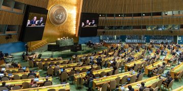 Colombia y otras delegaciones se retiran de la ONU en protesta por discurso de Netanyahu