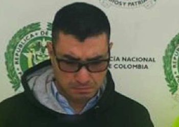 Procuraduría abre indagación a militares de la Guardia Presidencial por presunta filtración de información