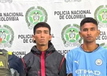 Capturan en Magangué a dos hombres que pretendían cometer un hurto