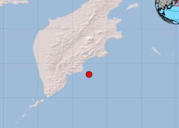 Sismo de 7,7 sacude Kamchatka, Rusia; no hay riesgo de tsunami para Colombia