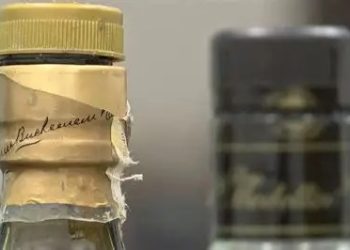 Distrito entrega reporte sobre pacientes atendidos por intoxicación con licor