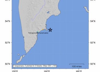 Activan alerta de tsunami para un territorio de Alaska tras un sismo de magnitud 7,8 en el extremo oriente de Rusia