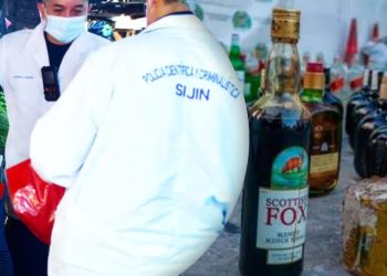 Procuraduría urge medidas por intoxicaciones fatales con licor adulterado en Barranquilla