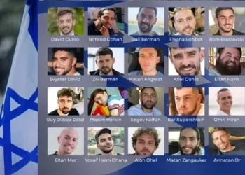 Estos son los 20 rehenes israelíes liberados por Hamas en la primera fase del acuerdo de alto al fuego
