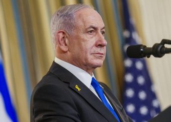 Alto al fuego en Gaza entrará en vigor una vez el Gobierno israelí apruebe el acuerdo