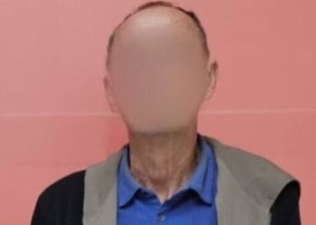 Migración Colombia inadmite a extranjero en Rionegro con antecedentes de abuso sexual infantil