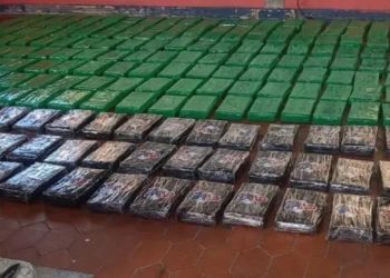 Incautan más de 360 kilos de cocaína en plena vía pública de la isla de Providencia