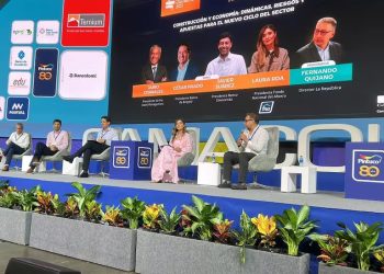 Presidentes de Bancos rechazan retefuente a pagos Bre-B: “Señal pésima e inoportuna”