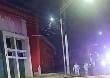 Presunto feminicidio sacude Metrocentro: víctima había sido agredida antes