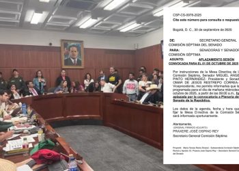Se aplaza otra vez la discusión de la Reforma a la Salud en el Senado