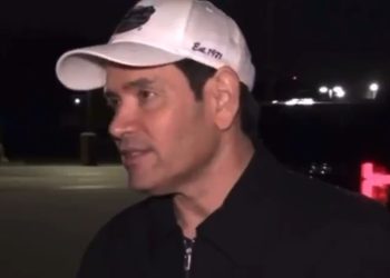 Marco Rubio critica a Petro y asegura que las Fuerzas Armadas de Colombia son pro-estadounidenses