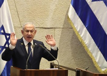 Israel creará comisión de investigación sobre fallos del 7 de octubre