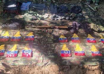 Militares venezolanos destruyen campamento donde hallaron brazaletes alusivos a las FARC