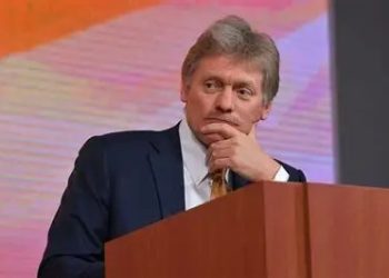 Rusia pide a EE. UU. evitar acciones que desestabilicen a Venezuela y el Caribe tras anuncio de operación militar