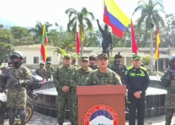 Filtran audios que exponen maniobras internas para afectar la inteligencia militar