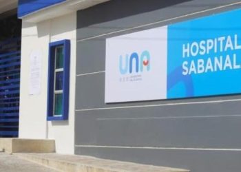 Tres heridos, incluido un niño, tras ataque a bala en zona rural de Sabanalarga