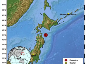 Fuerte terremoto de magnitud 7,6 sacude el norte de Japón y activa alerta urgente de tsunami