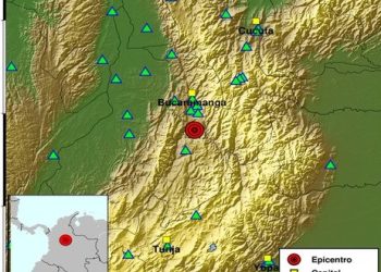 Cuatro sismos se registraron en Colombia durante la madrugada del sábado, según el SGC