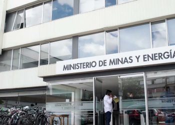 Contraloría detecta millonario detrimento en proyecto tecnológico del sector energético