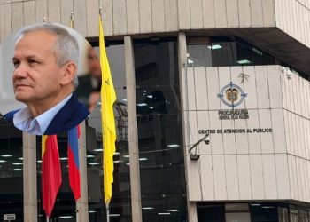 Cancillería abre investigación por presencia de Carlos Ramón González en evento privado en Nicaragua