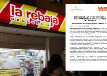 La Rebaja S.A.S. se transforma en gestor farmacéutico y será la nueva línea pública para dispensar medicamentos