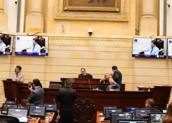 Petro elimina la prima especial de congresistas, que ya alcanzaba los 16 millones de pesos