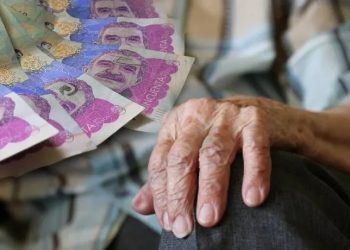 Alerta pensional: mesadas podrían caer hasta 29% por repatriación de fondos, advierte la Contraloría