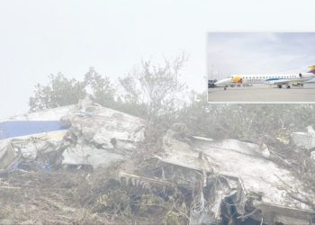 Avanza investigación del siniestro aéreo Cúcuta–Ocaña: grabadores de vuelo ya están bajo custodia oficial