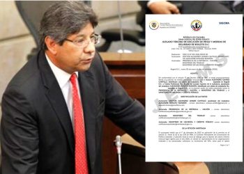 Juez niega tutela de exmagistrado para frenar aumento del salario mínimo 2026